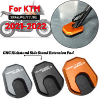 MTKRACING สำหรับ390ADVENTURE 390ADV 2021-2022อุปกรณ์เสริมรถจักรยานยนต์ CNC Kickstand ขาตั้ง Extension Pad