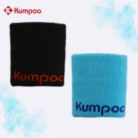 Kumpoo ที่รัดข้อมือ รุ่น KWT-11