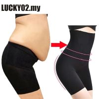 COD DSFGERTERYII Size XS-5XL Shapewear for Women Tummy Control Shorts High Waist Panty Mid Thigh Body Shaper Bodysuit Shaping Lady