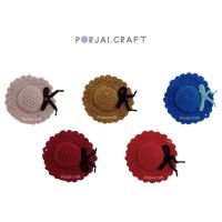 หมวกถักไหมพรม Small knitting hats 7.5cm