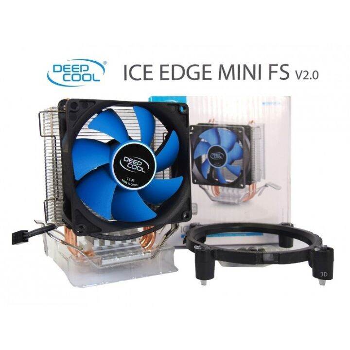 Deep Cool Ice Egde Mini Fs V Lazada Ph