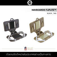 S&amp;S Precision - NavBoard FlipLite Chest Smartphone Mount ที่ยึดโทรศัพท์ ติดเวส