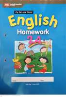 แบบฝึกหัดภาษาอังกฤษ ป.2  MPH English Homework 2A