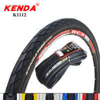 ยางรถจักรยาน KENDA ยาง26er จักรยานขนาด26X1.5 26X1.75พับได้60tpu ยางจักรยานภูเขาบีเอ็มเอกซ์เอ็มทีบีป้องกันการเจาะ26นิ้วเบามาก560กรัม