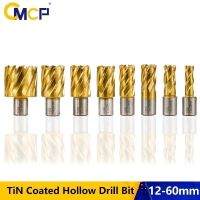 【DT】hot！ CMCP Annular Bit Hollow TiN Coated Core Weldon Shank Hole Opener Metal Cutting 6-60mm