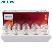 แอลอีดี Philips รถบรรทุก24โวลต์ S25 P21W มาตรฐาน21วัตต์13498CP Ba15s ไฟสัญญาณเลี้ยวหลอดไฟด้านหลังดั้งเดิมอุปกรณ์ตัดไฟแพ็ค10ชิ้น