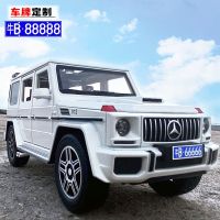 1 24 ขนาดใหญ่ -Benz G63 โมเดลรถ Hemetal จำลองเสียงและแสงดึงกลับรถของเล่นออฟโรด SUV คอลเลกชันเครื่องประดับ