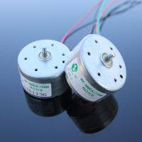 【☑Fast Delivery☑】 herrdi Motor Listrik Rf-300ca ไฟฟ้ากระแสตรง3V-6V 4500รอบต่อนาที3.7V 4.2V 4Mm เพลาสั้นปิดเสียงด้วยพลังงานแสงอาทิตย์มอเตอร์300ขนาดเล็กมอเตอร์เรือของเล่น Diy