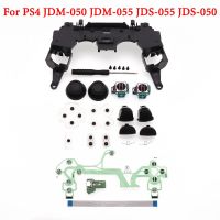 【100%-original】 พลาสติกแข็ง + ปุ่ม Mod Kit พร้อมสกรูเครื่องมือสำหรับ JDS JDM-050 055สำหรับ PS4 5.0 Controller Housing Cover Case