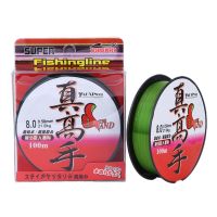 High-tensile Braided Fishing Line Cuts Water Quickly Wear Out for Saltwater &amp; Freshwater XR-Hot Fishing Lines