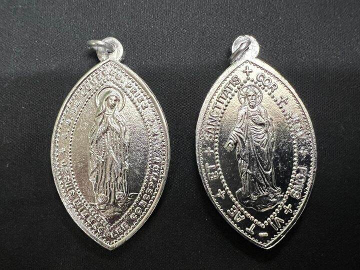 Our Lady of Lourdes Medal | Lazada PH