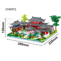 Chinese Famous Architecture Micro Diamond Block China Suzhou Oriental Garden 3In1 Building Brick Toy Model Nanobrick For Gifts