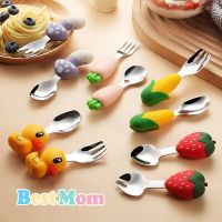 Mushroom Baby Spoon and Fork Portable Carrot Design Baby Food Feeding Set Feeder Supplies Silicone Spoon and Fork Baby Items Bowl Fork Spoon Sets