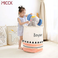 MICCK Laundry Basket Large Capacity Cartoon Waterproof Folding Linen Picnic Basket Children Storage Toy Box Finishing Orgnizer