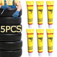 5PCS Car Motorcycle Tire Repairing Glue Inner Tube Puncture Repair Agent Tyre Adhesive