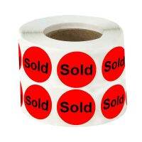 Red Sold Stickers Dot 1" Sold Point of Sale Pricing Inventory Control Labels for Retail Store Shop Tag Yard Sale 500 Pcs Stickers  Labels