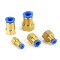 PCF 1/8 1/4 3/8 1/2 BSP Female x Fit Tube OD 8/6/4/10mm Brass Pneumatic Air Hose Quick Connector Push In Coupler Water Gas Oil