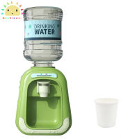 SS【ready stock】Children Mini  Fun  Water  Dispenser Toys Electric Sound Light Kitchen Play House Tool Colored Small Home Appliances Simulation Toy
