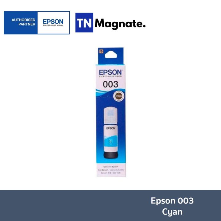 หมึกพิมพ์อิงค์เจ็ท-epson-003-bk-c-m-y-หมึกดำ-แ-หมึกสี-3-สี-เลือกสี-หมึกเครื่องปริ้น-hp-หมึกปริ้น-หมึกสี-หมึกปริ้นเตอร์-ตลับหมึก