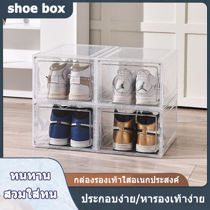 shoe-box-กล่องรองเท้าใหญ่พิเศษ-กล่องใส่รองเท้าส้นสูง-รองเท้าผ้าใบส้นสูง