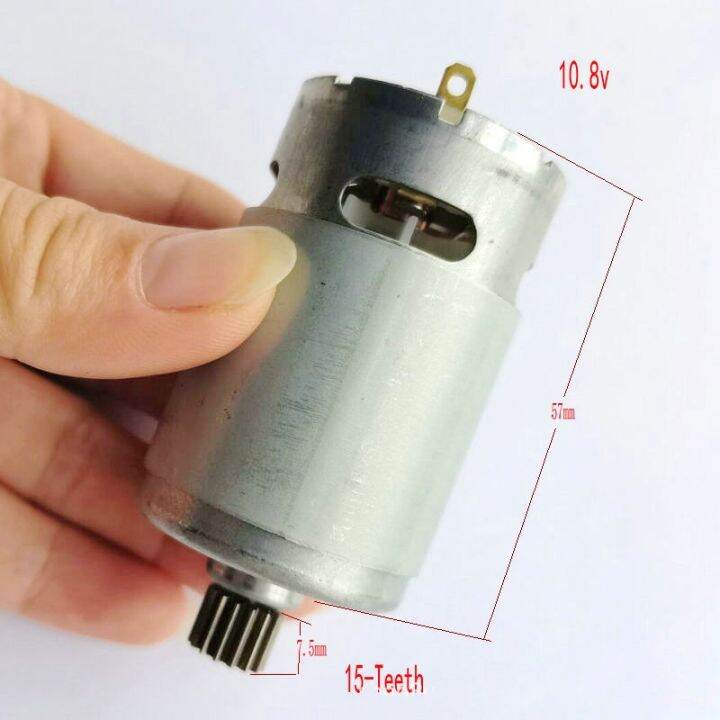 10-8-v-15-teeth-dc-motor-kv3sfn-8520sf-wr-for-bosch-gsr1080-2-li-3601je2000-eu-electric-drill-screwdriver-motor