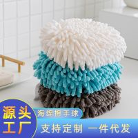 -sle ee hand towel kiten hanng quick-dryg hand towel ic cute bathroom thickened absorbent towel -CSQ2385◆◐﹍