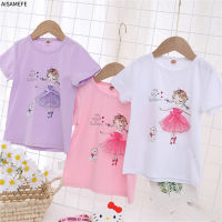 2023 Children Clothing New Short-Sleeved Top Half-Sleeve Round Neck Bottoming Shirt Three-Dimensional Pattern 3-8y Kids