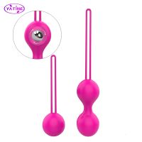 ☑●▬ Short12hfh2tr Vaginal Balls Kegel Sets Vagina Exerciser Anal Plug Female Products