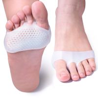 [ร้อน] 2Pcs สีขาว Sofe Forefoot Pads ซิลิโคน Ball Of Foot Cushion ป้องกันเท้าข้าวโพดแคลลัสแผลพุพองเท้า Pain Relief Foot Care Z58601