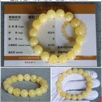 【ladies jewelry】กำไลข้อมือยืดได้สำหรับผู้ชายและผู้หญิง,สร้อยข้อมือ8-10-mm สีเหลืองสร้อยข้อมือหินธรรมชาติยืดหยุ่นเครื่องประดับ Pulserase เสน่ห์ Diy เส้นแนววินเทจ