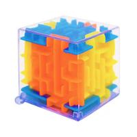 3D Cube Toy Game for Children 1 to 3 Metal Ball Educational Brain Learning Puzzle for Kids Adults Boys Intellect Brain Teasers