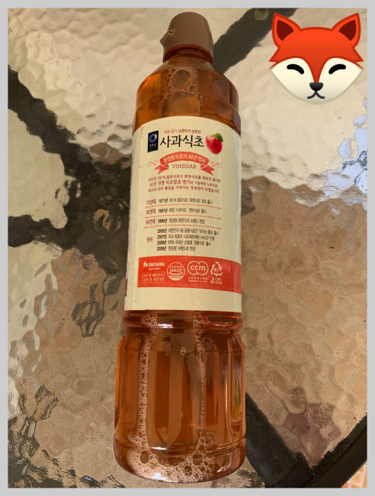 chung-jung-one-apple-vinegar-size-900-ml