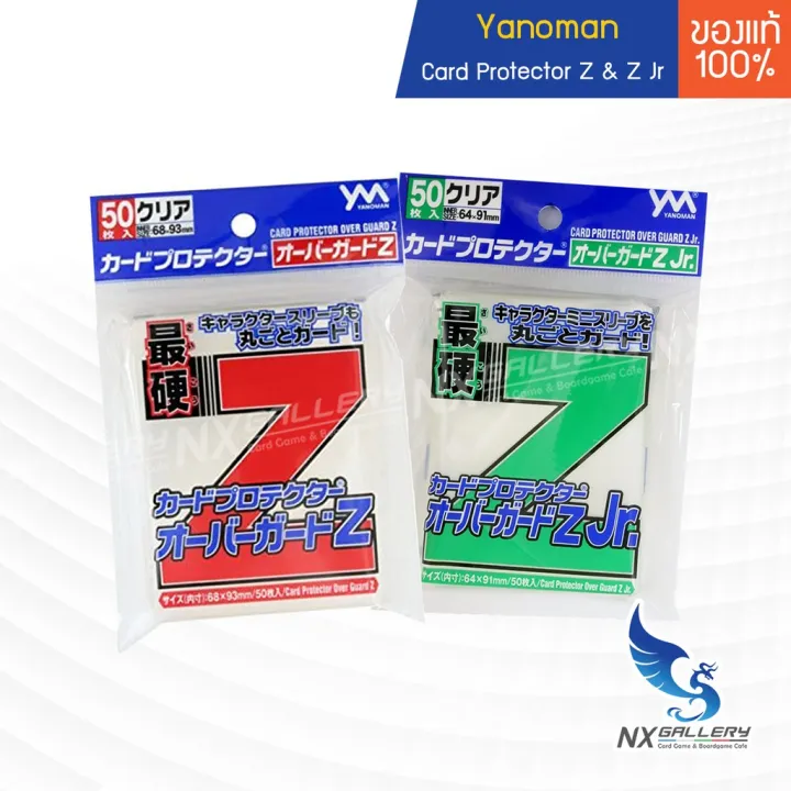 รองรับการเก็บเงินปลายทาง การเปิดร้านใหม่ ส่งทันที จัดส่งจากกรุงเทพฯ