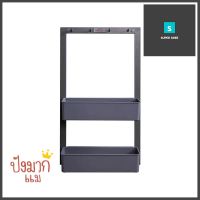 ชุดตะกร้า HAFELE 495.35.029STORAGE UNIT SET HAFELE 495.35.029 **ของแท้100%**