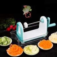 Mandoline Spiral Vegetable Slicer Kitchen Accessories Manual Slicer with 5 Stainless Steel Blades Potato Carrot Grater Chopper