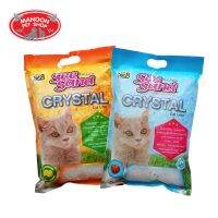 ? { ส่งฟรี } ?   See Sand Crystal Cat Litter 5L (Apple,Lemon) ทรายแมวคริสตัน ขนาด 5 ลิตร (แอปเปิ้ล,เลม่อน)  บริการเก็บเงินปลายทาง