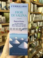 เจลอาบน้ำเกลือทะเลจากอิตาลี Lerbolario Fior Di Salina Bagnoschium Lerio