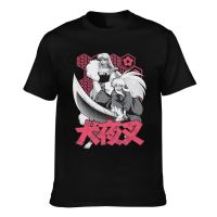 High Quality Popular Sesshoumaru Higurashi Kagome Creative Wholesale Mens T-Shirt Gift