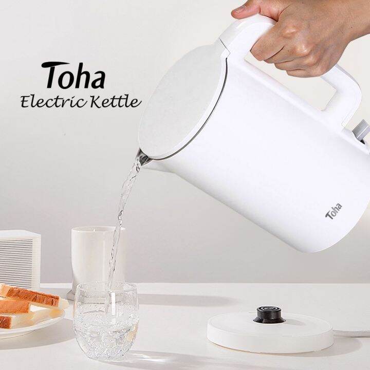 electric kettle free shopping Toha Stainless Steel Electric Kettle 1.5L Auto Poweroff Electric