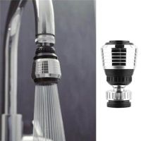 Water Faucet Head Replacement Spray Kitchen bathroom Shower Head Tap Filter Tip Water Saving Device Bathroom Kitchen