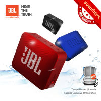 (ของเเท้100%) ลำโพงบลูทูธJBL Go2 ฟรีกระเป๋าลำโพง ลำโพงบรูทูธไร้สาย ลำโพงกลางแจ้งซับวูฟเฟอร์แบบพกพากันน้ำ Wireless Bluetooth Speaker GO 2