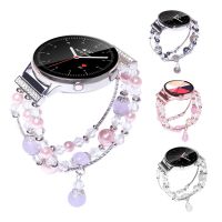 Bracelet Strap for Samsung Galaxy Watch 3 Band 41mm 42mm Active 2 Women Beaded 20mm Link Bracelet for huawei gt2 42mm Wriststrap