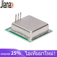 【Jianak】โมดูลเซ็นเซอร์เรดาร์อัจฉริยะ15เมตร24G,โมดูลตรวจจับการเคลื่อนไหวของมนุษย์