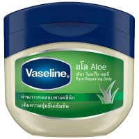 Free delivery Promotion Vaseline Pure Repairing Jelly Aloe 100ml. Cash on delivery เก็บเงินปลายทาง