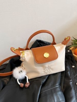 ❦卍♦ Nylon cloth cosmetic bag contrasting color Longchamp bag women 2023 new trendy all-match ins messenger bag portable dumpling bag