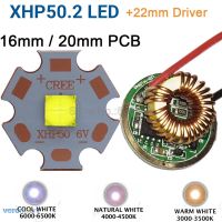 [Qingxin fabrics] Cree Gen2 XHP50.2 6V สีขาวโทนเย็นสีขาวโทนอุ่นสีขาวพลังสูง LED Emitter 22มม. โหมด1หรือ3โหมดหรือ5โหมด