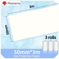 Phomemo 3Rolls 10 Years Eye Protection White Self-Adhesive Thermal Paper BPA-Free 50mm*3M Sticker For M02Series Protable Printer