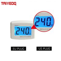 1PCS Digital AC Voltmeter AC80V-300V Electric Voltage Pen Tester LCD Display DM55-1 US/EU Plug type Volt Meter