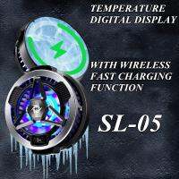 【hot】✒✘✹ SL05 Semiconductor with Charging for Cooler IPhone Cellphone Radiator