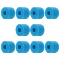 10PCS Swimming Pool Filter Water Pump Filter Pump S1 Washable Bio Foam 2 4 x UK VI LAZY Z Type Filter